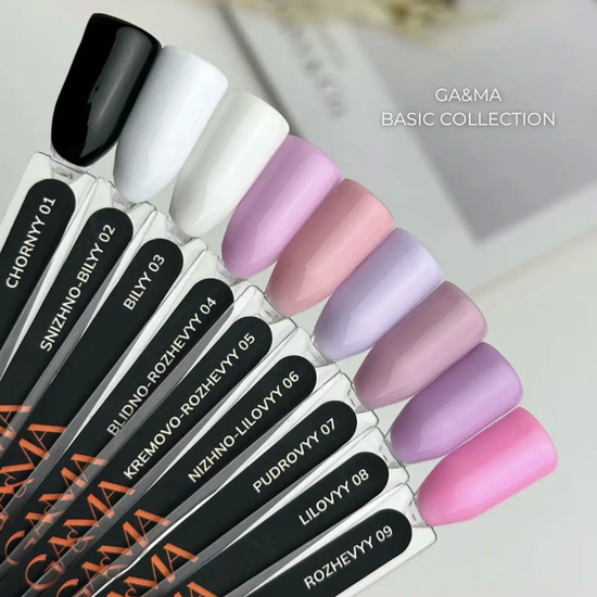Гель-лак GaMa Gel ​Polish Basic collection 005 kremovo-rozhevyy 10 мл, Цвет: 005
2