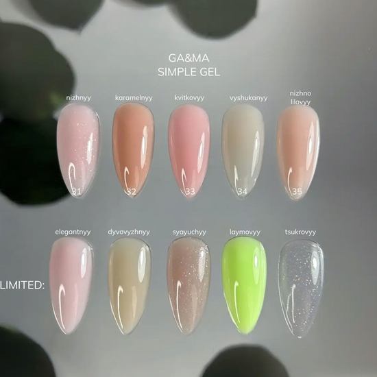 Гель для зміцнення та нарощування GaMa Simple Gel №042 Bubble Gum 30 мл, Об`єм: 30 мл, Колір: 0422