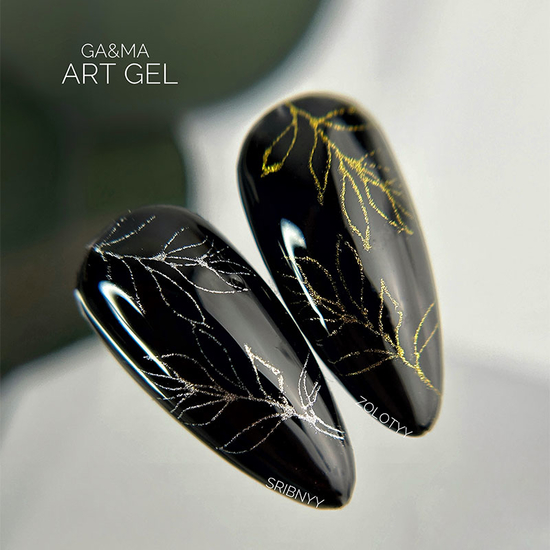 Гель-краска для дизайна GaMa Art gel Sribnyy 5 мл, Цвет: Sribnyy3