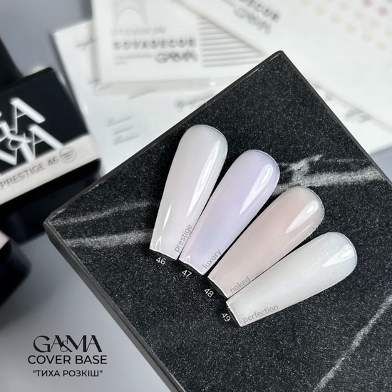 Камуфлююча база GaMa Cover base 047 Luxury 15 мл, Об`єм: 15 мл, Колір: 0473