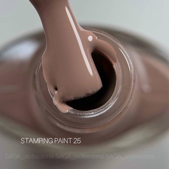 Лак-фарба для стемпінгу SAGA 25 нюдовий 8 мл, Колір: 252