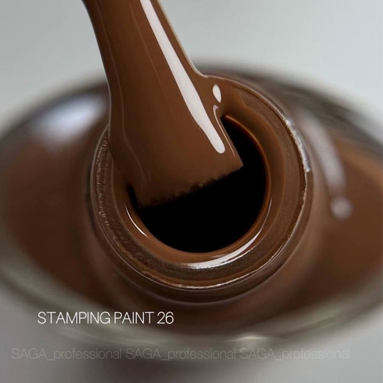 Лак-краска для стемпинга SAGA 26 коричневый 8 мл, Цвет: 26
2