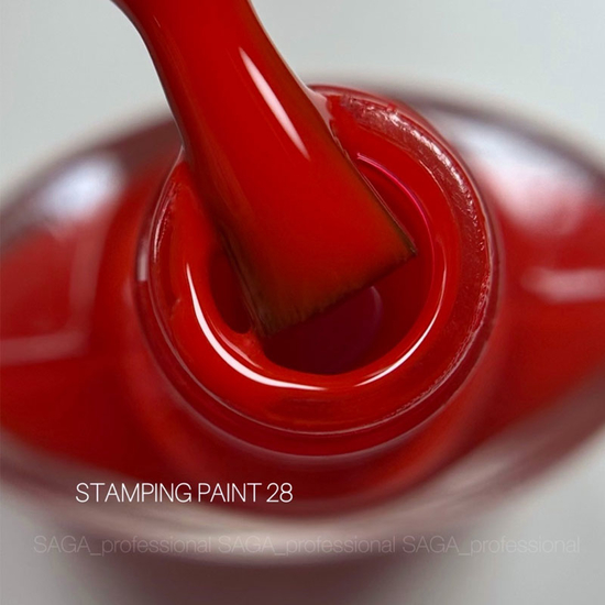 Лак-краска для стемпинга SAGA 28 маковый 8 мл, Цвет: 28
2