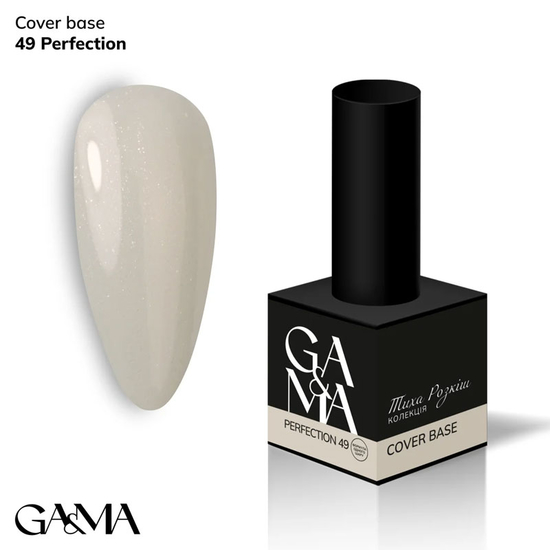 Камуфлирующая база GaMa Cover base 049 Perfection 15 мл, Объем: 15 мл, Цвет: 049