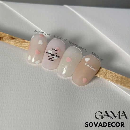 Камуфлирующая база GaMa Cover base 047 Luxury 30 мл, Объем: 30 мл, Цвет: 0476