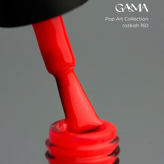 Гель-лак GaMa Gel Polish Pop Art collection 160 Rozkish 10 мл, Об`єм: 10 мл
, Колір: 1602
