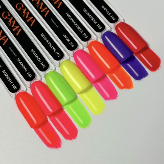 Гель-лак GaMa Gel Polish Pop Art collection 162 Epatazh 10 мл, Объем: 10 мл
, Цвет: 1625