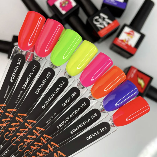 Гель-лак GaMa Gel Polish Pop Art collection 162 Epatazh 10 мл, Объем: 10 мл
, Цвет: 1623