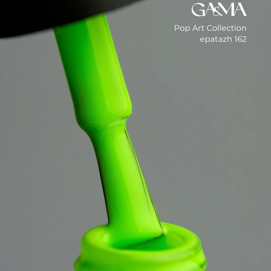 Гель-лак GaMa Gel Polish Pop Art collection 162 Epatazh 10 мл, Объем: 10 мл
, Цвет: 1622