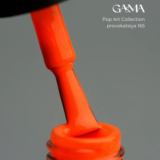 Гель-лак GaMa Gel Polish Pop Art collection 165 Provokatsiya 10 мл, Объем: 10 мл
, Цвет: 1652