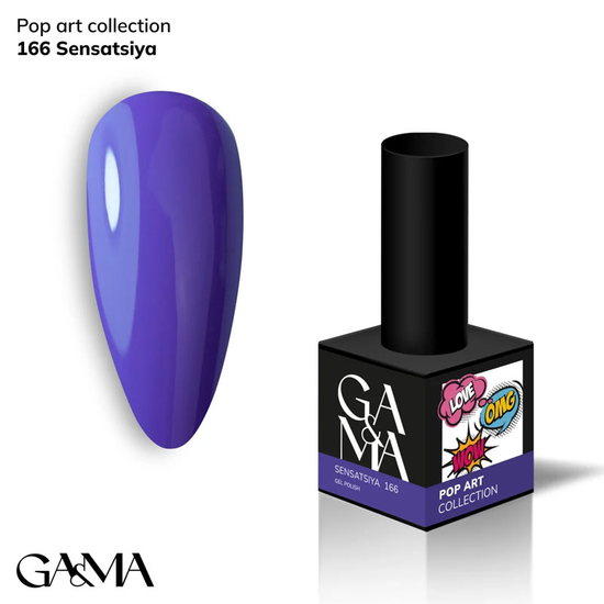 Гель-лак GaMa Gel Polish Pop Art collection 166 Sensatsia 10 мл, Объем: 10 мл
, Цвет: 166