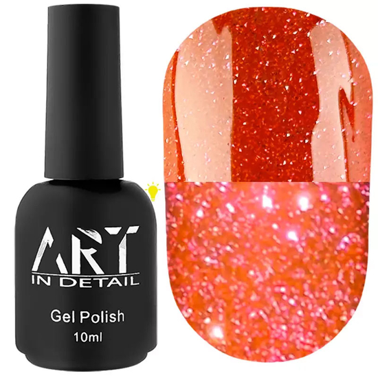 База светоотражающая ART Flash Base №FB033, 10 мл, Цвет: FB033