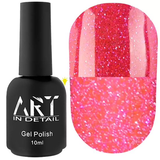 База светоотражающая ART Flash Base №FB034, 10 мл, Цвет: FB034