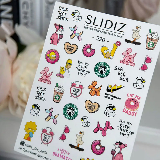 Слайдер-дизайн SLIDIZ 220