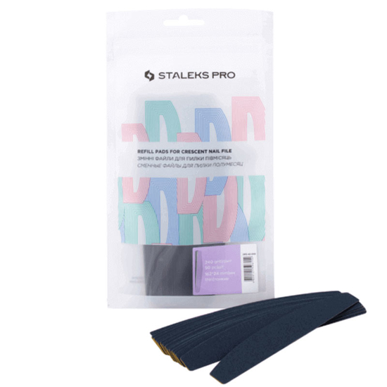 Набор сменных файлов для пилы полумесяц 180 грит STALEKS PRO EXPERT 42 50 шт DFE-42-180
