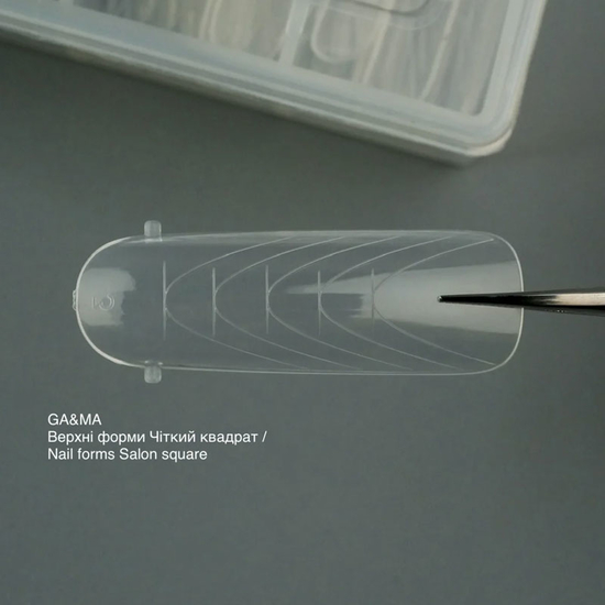 Верхние формы GaMa Четкий квадрат Nail forms Salon square collaboration with @sadovec_yulia2