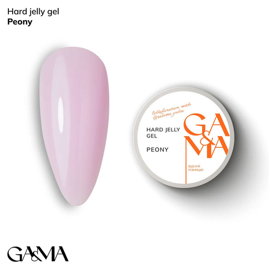Гель для наращивания моделирующий GaMa Hard Jelly Gel Peony 15 мл