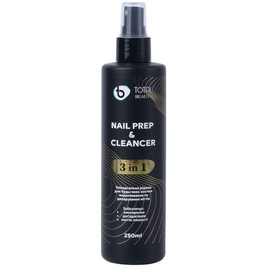 Средство для обезжиривания и снятия липкого слоя Total Beauty Nail Prep&Cleancer 3в1 250 мл, Объем: 250 мл

