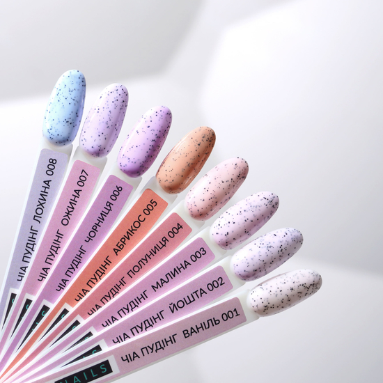 Гель-лак Kira Nails Чиа Пудинг №008 Голубика, 6 мл, Цвет: 008
4