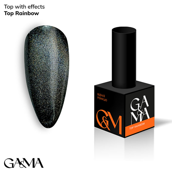 Топ для гель-лака без ЛС GaMa Rainbow top 15 мл
