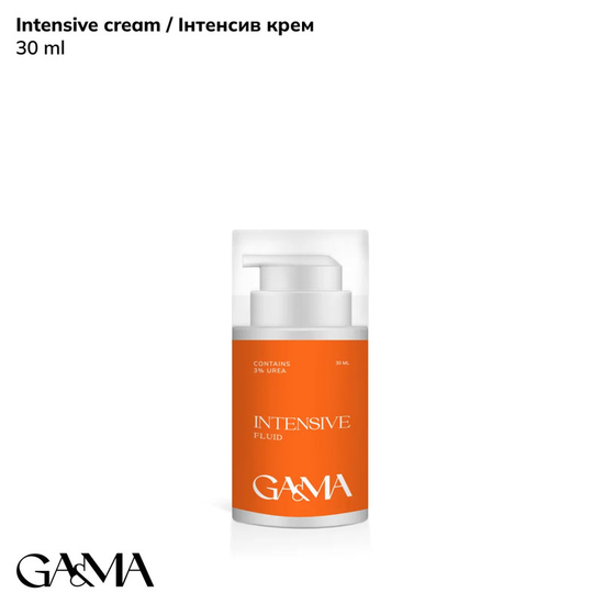 Крем для рук и стоп интенсивный флюид GaMa 30 мл, Объем: 30 мл