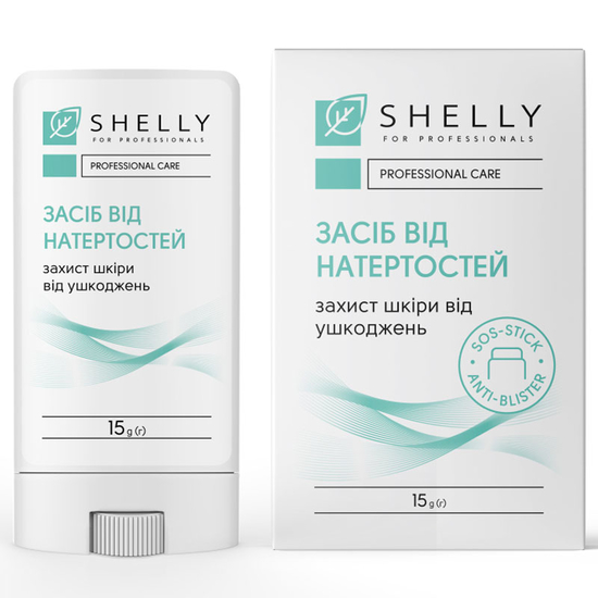 Засіб від натертостей шкіри Shelly 15 г2