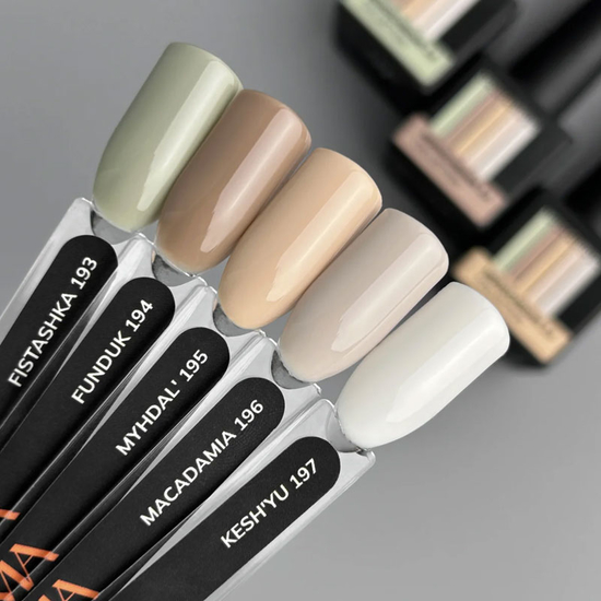 Гель-лак GaMa Gel Polish Monochrome collection 195 Myhdal' 10 мл, Объем: 10 мл
, Цвет: 1954