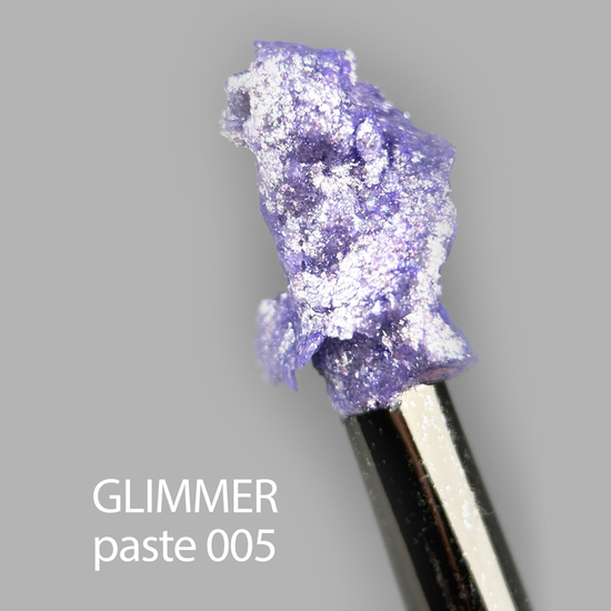 Паста для дизайнов ART GLIMMER Paste №005, 5 мл, Цвет: 0053