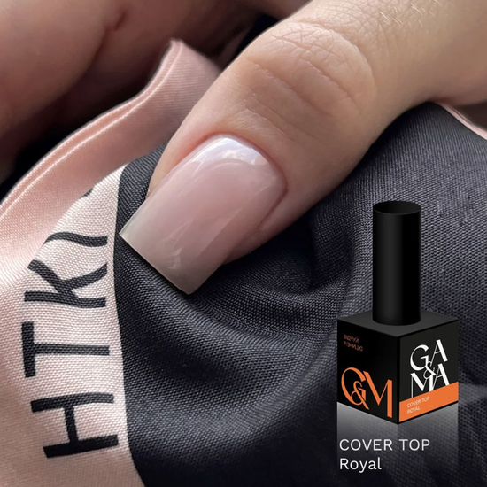 Камуфлирующий топ GaMa Cover Top Royal 10 мл, Объем: 10 мл
, Цвет: Royal2