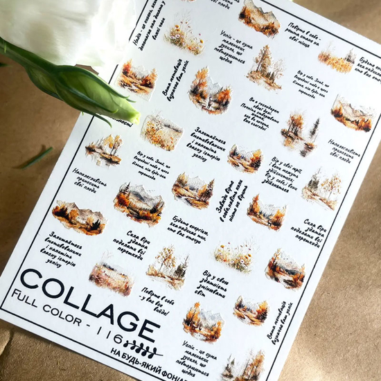 Слайдер-дизайн FC-116