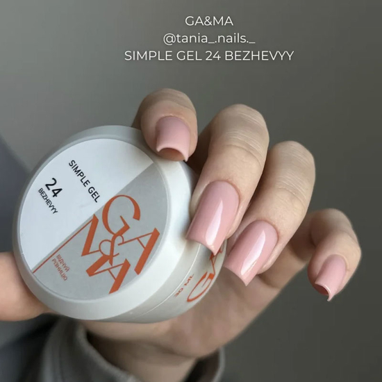 Гель для зміцнення та нарощування GaMa Simple Gel №024 Bezhevyy 15 мл, Об`єм: 15 мл, Колір: 0242