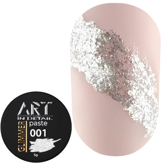 Паста для дизайнов ART GLIMMER Paste №001, 5 мл, Цвет: 0012