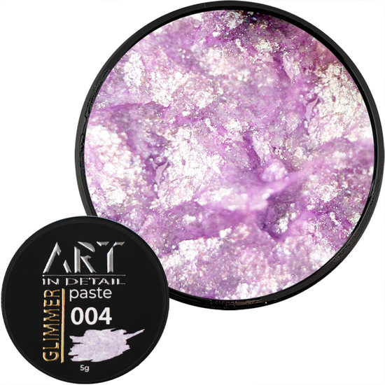 Паста для дизайнов ART GLIMMER Paste №004, 5 мл, Цвет: 004