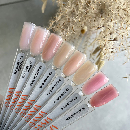 Гель для укрепления и наращивания GA&MA Simple Gel №008 Rozhevyy 15 мл, Объем: 15 мл, Цвет: 0083