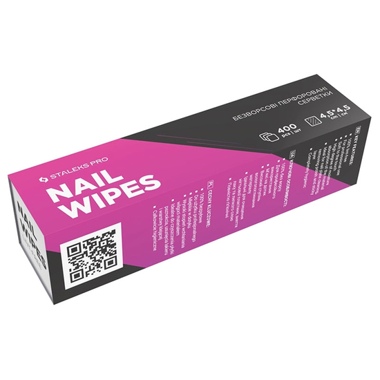 Безворсовые перфорированные салфетки Staleks EXPERT 400 шт3