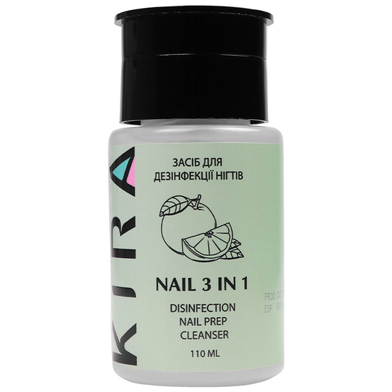 Kira Nails 3 in 1 - средство для снятия липкого слоя, дезинфекции и обезжиривания, 110 мл, Объем: 110 мл