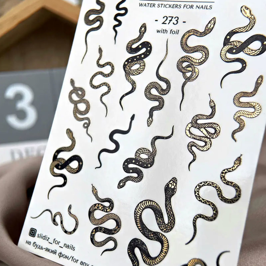 Слайдер-дизайн SLIDIZ 2732