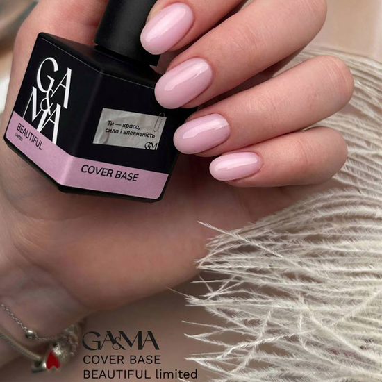 Камуфлююча база GA&MA Cover base Beautiful Limited 15 мл, Об`єм: 15 мл, Колір: Beautiful2