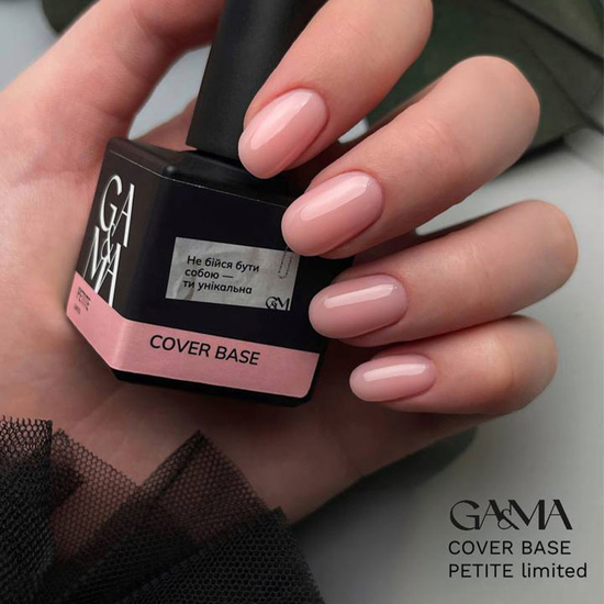 Камуфлююча база GA&MA Cover base Petite Limited 15 мл, Об`єм: 15 мл, Колір: Petite2