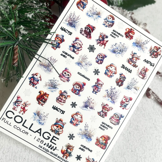 Слайдер-дизайн FC-128