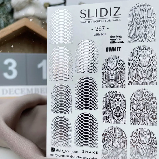 Слайдер-дизайн SLIDIZ 267