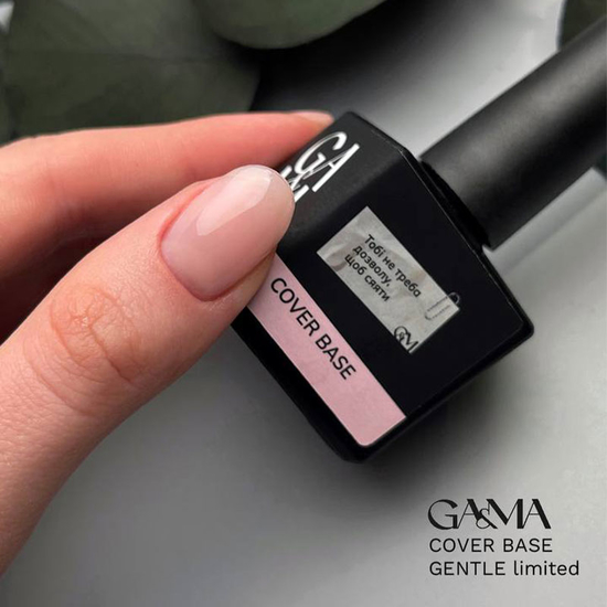 Камуфлююча база GA&MA Cover base Gentle Limited 15 мл, Об`єм: 15 мл, Колір: Gentle2