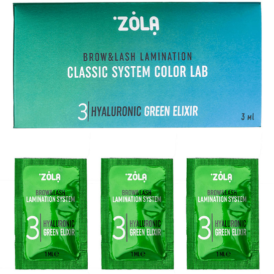 Состав для ламинирования в саше 03 ZOLA Hyaluronic Green Elixir 1 мл/1 шт, Объем: 1 мл, Цвет: 03