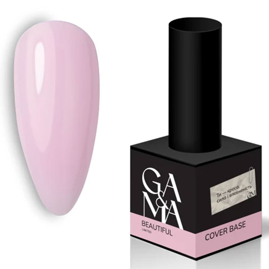 Камуфлююча база GA&MA Cover base Beautiful Limited 15 мл, Об`єм: 15 мл, Колір: Beautiful