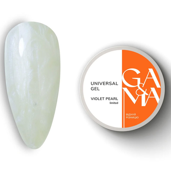 Универсальный гель GA&MA Universal Gel Violet Pearl Limited 15 мл, Цвет: Violet Pearl