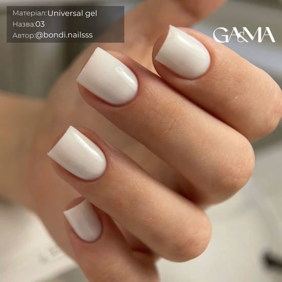 Универсальный гель GaMa Universal Gel №003 15 мл, Объем: -15 мл, Цвет: 0034