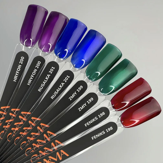 Гель-лак GA&MA Mystic collection 199 Zmiy / Мистик коллекция 199 Змей 10 мл, Цвет: 1994