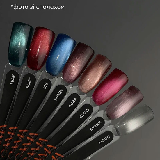 Гель-лак GA&MA Crystal Cat Berry / Кристалл Кет Бері 10 мл, Цвет: Berry4