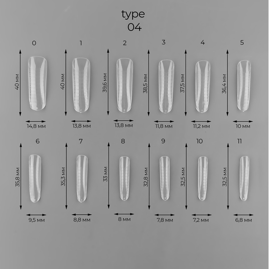 Багаторазові верхні форми ART Dual Nail Forms, Type 04, Розмір: 044