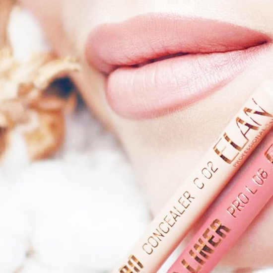 Консиллер карандаш ELAN Concealer C 02 Warm Nude, Цвет: 02 Warm Nude3